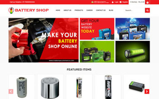 Battery Shop