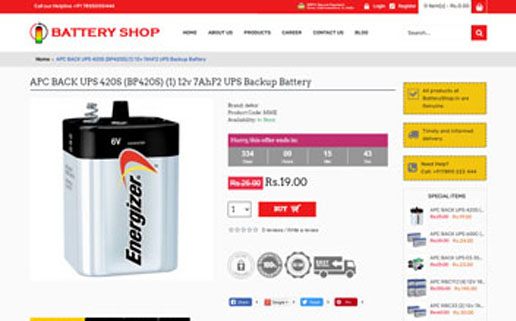 Battery Shop