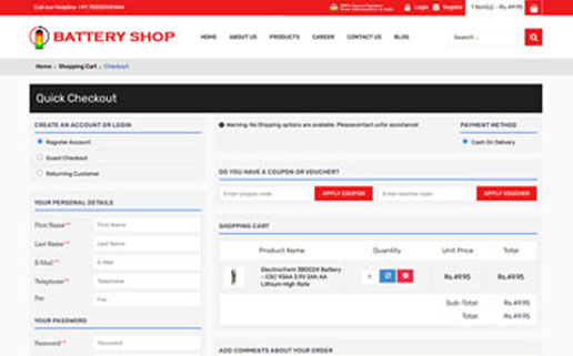 Battery Shop