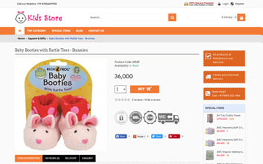 Kids Store